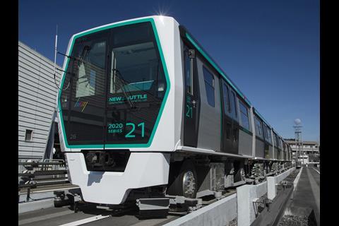 Mitsubishi Heavy Industries Model 2020 Automated Guideway Transit rubber-tyre light metro trainsets for Saitama New Urban Transit Co’s Ina Line.